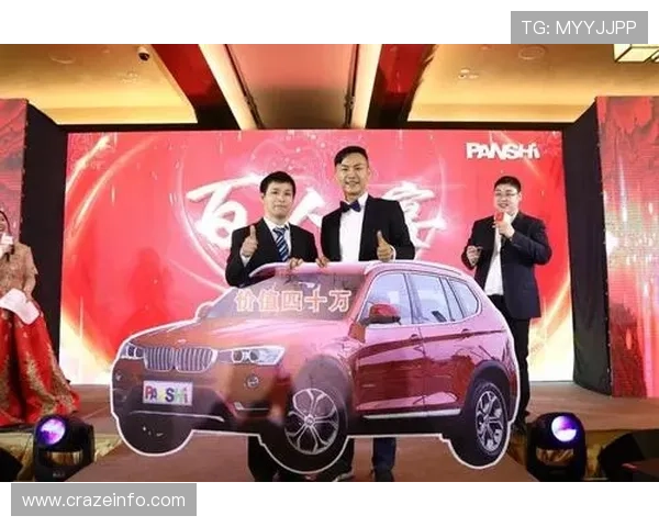 PA体育优惠券与红包领取攻略，轻松享受更多投注优惠与奖励