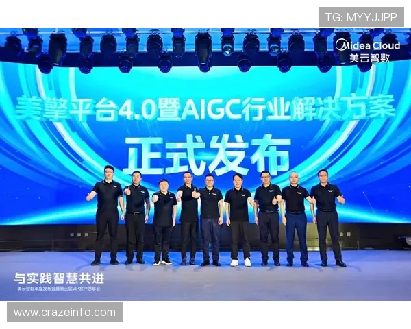 开云体育直播助力体育赛事数字化转型，推动体育产业迈向智能化未来