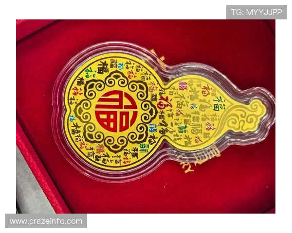 开运中国:传统开运习俗在现代社会中的创新发展与传承探索 开运中国:传统开运习俗在现代社会中的创新发展与传承探索