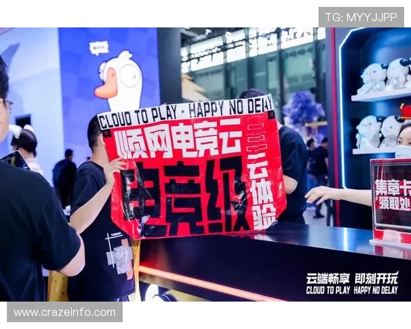 开云电竞如何通过专业运营提升电竞赛事的商业价值与市场影响力 开云电竞如何通过专业运营提升电竞赛事的商业价值与市场影响力