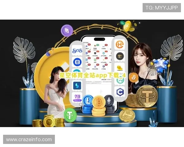 星空体育下载流程详解，轻松掌握快速安装与账号注册技巧