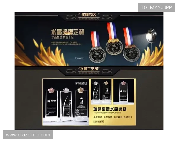 欧宝体育荣获年度最佳体育平台奖项,彰显其在体育娱乐领域的领先地位与创新能力 欧宝体育荣获年度最佳体育平台奖项,彰显其在体育娱乐领域的领先地位与创新能力