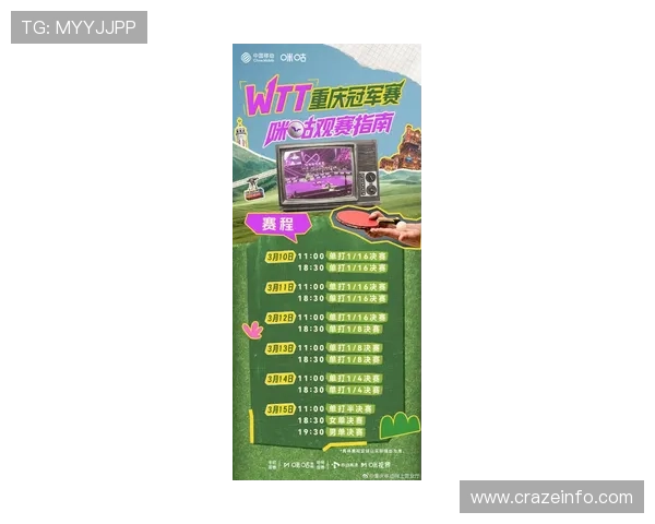 爱体育官方平台带你全面了解最新体育赛事资讯与精彩赛事直播体验 爱体育官方平台带你全面了解最新体育赛事资讯与精彩赛事直播体验