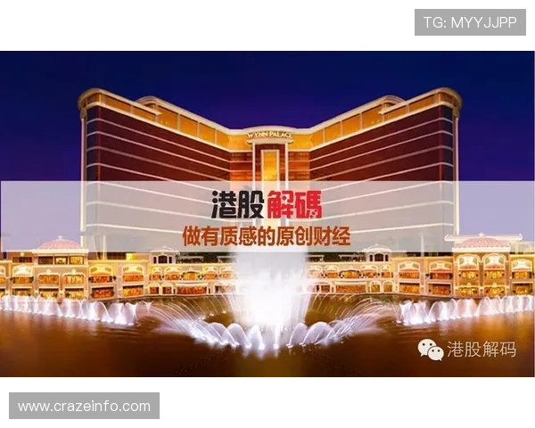 澳门金沙平台新手攻略详解游戏规则与技巧提升获胜几率 澳门金沙平台新手攻略详解游戏规则与技巧提升获胜几率