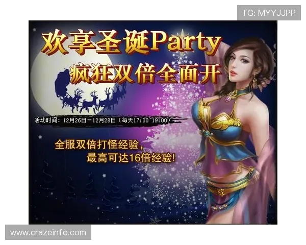 爱奇艺体育平台网页版详细介绍如何注册登录以及个性化定制你的体育观看体验