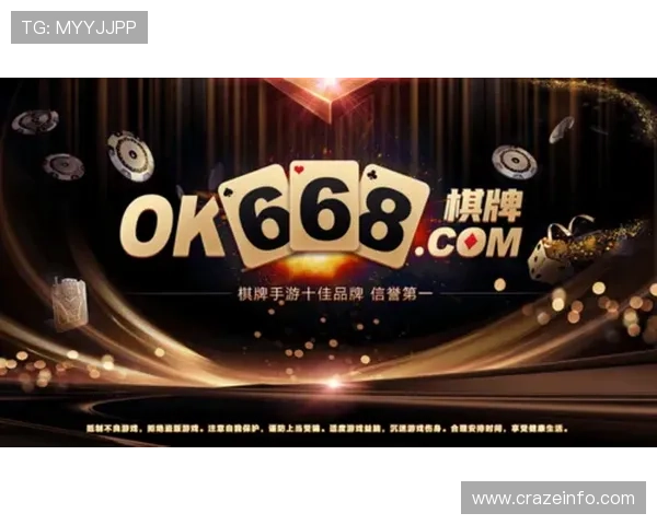 非凡娱乐平台官网下载最新版本特色功能介绍，丰富你的游戏生活