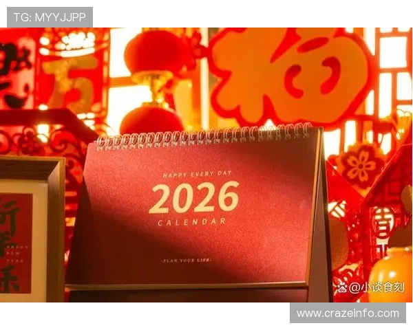 2026年最值得信赖的买球app哪个好用户体验与安全保障全面分析