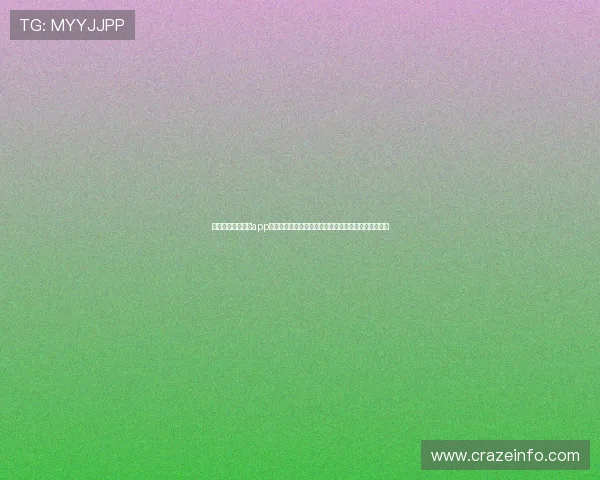 维多利亚体育官方app注册登录流程详解，帮助新用户快速开启体育精彩之旅